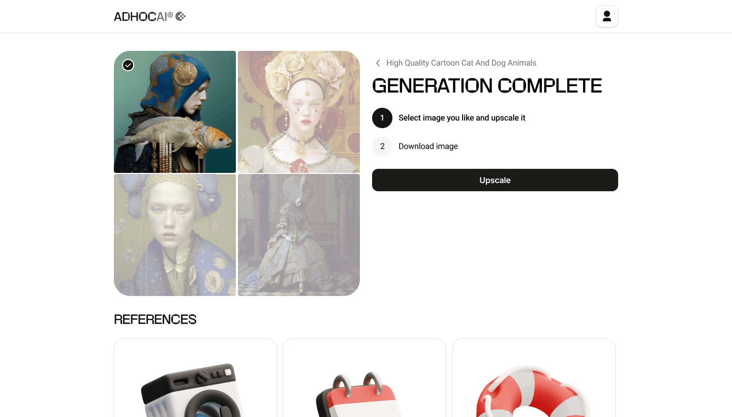 Генерация — шаг 3