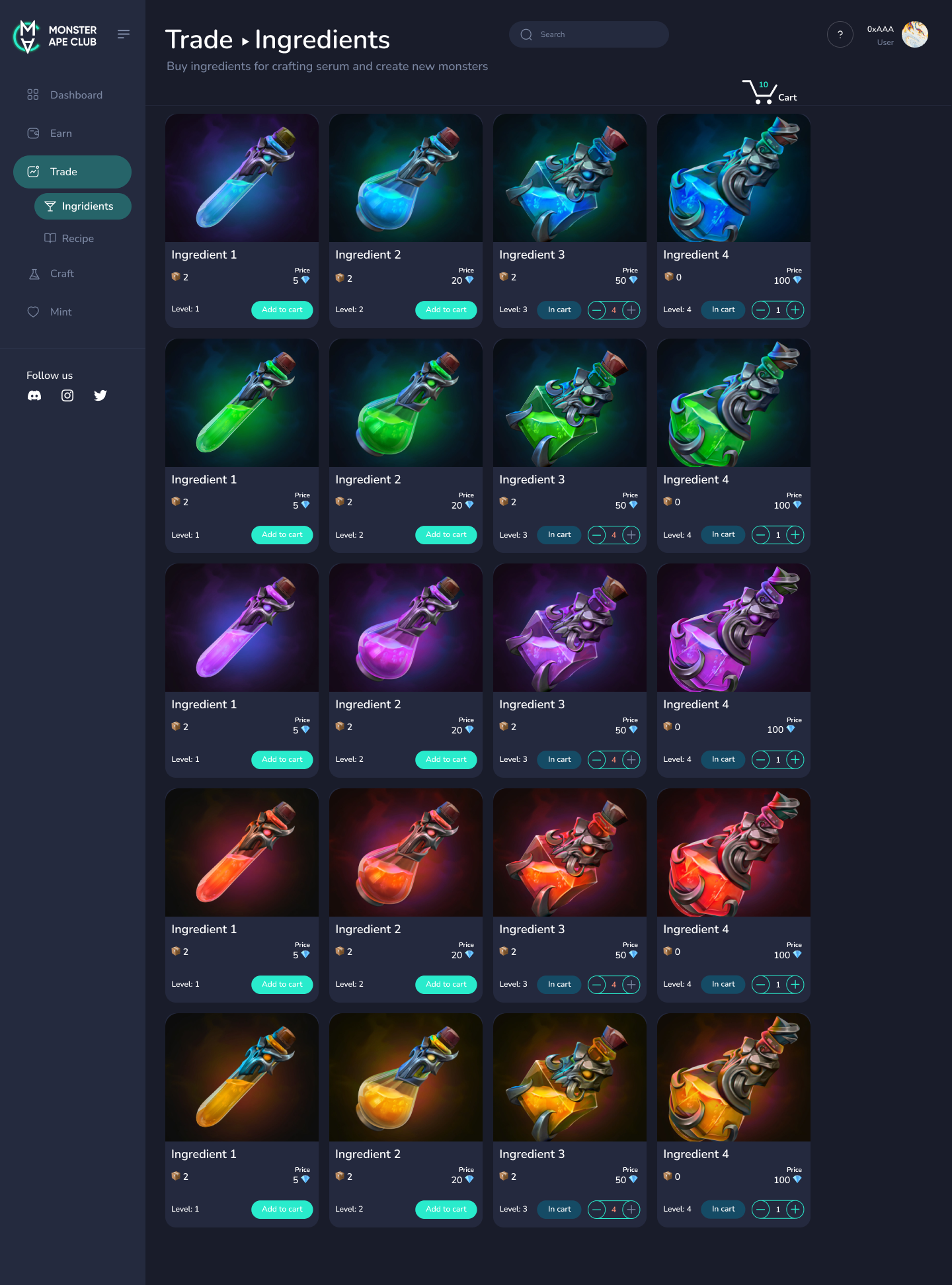 Магазин сывороток